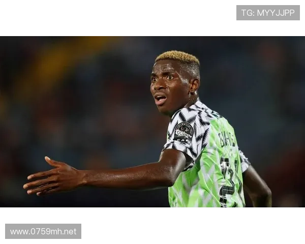 非洲最佳球员：奥斯梅恩的荣誉地位