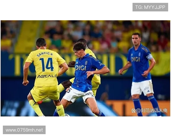 热刺进攻依然华丽,但防守持续失衡,稳定性面临考验