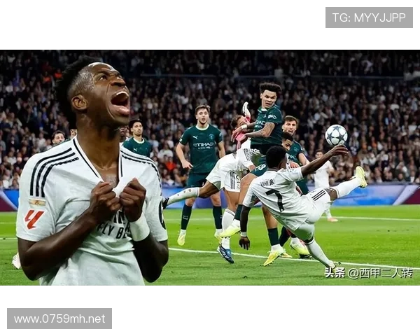 皇马中锋短缺问题加剧，对赛季竞争格局带来变化