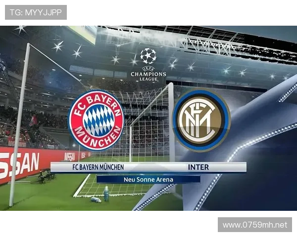 国际米兰边路看似犀利，为何一到关键就压不住了？