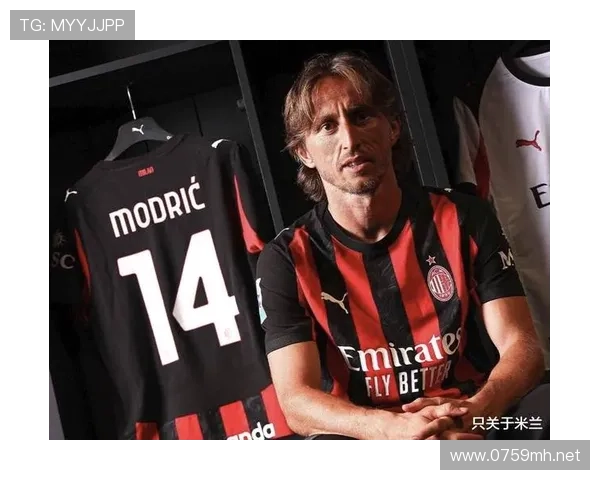 琼阿梅尼 vs 莫德里奇：经验差距如何影响中场控制