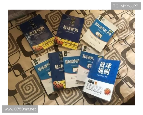解析篮球争议球处理规则的判定依据与执行标准 解析篮球争议球处理规则的判定依据与执行标准
