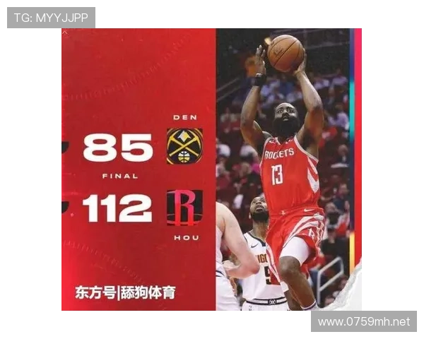 麦克格雷迪单打效率显著提升 拉开与当年詹姆斯的得分差距 麦克格雷迪单打效率显著提升 拉开与当年詹姆斯的得分差距